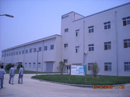 W020241121375674102519