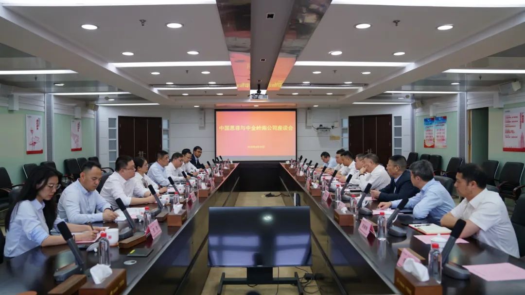 福鹿会·F6(中国)最新官方网站