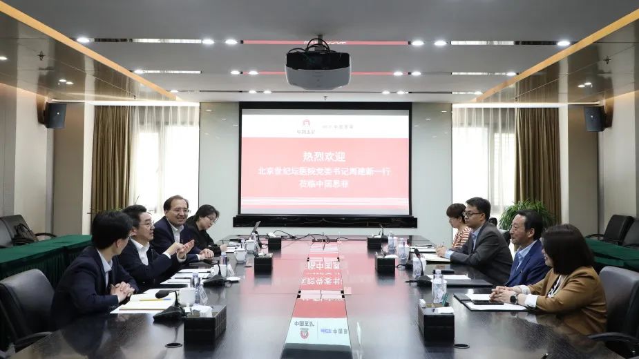 福鹿会·F6(中国)最新官方网站