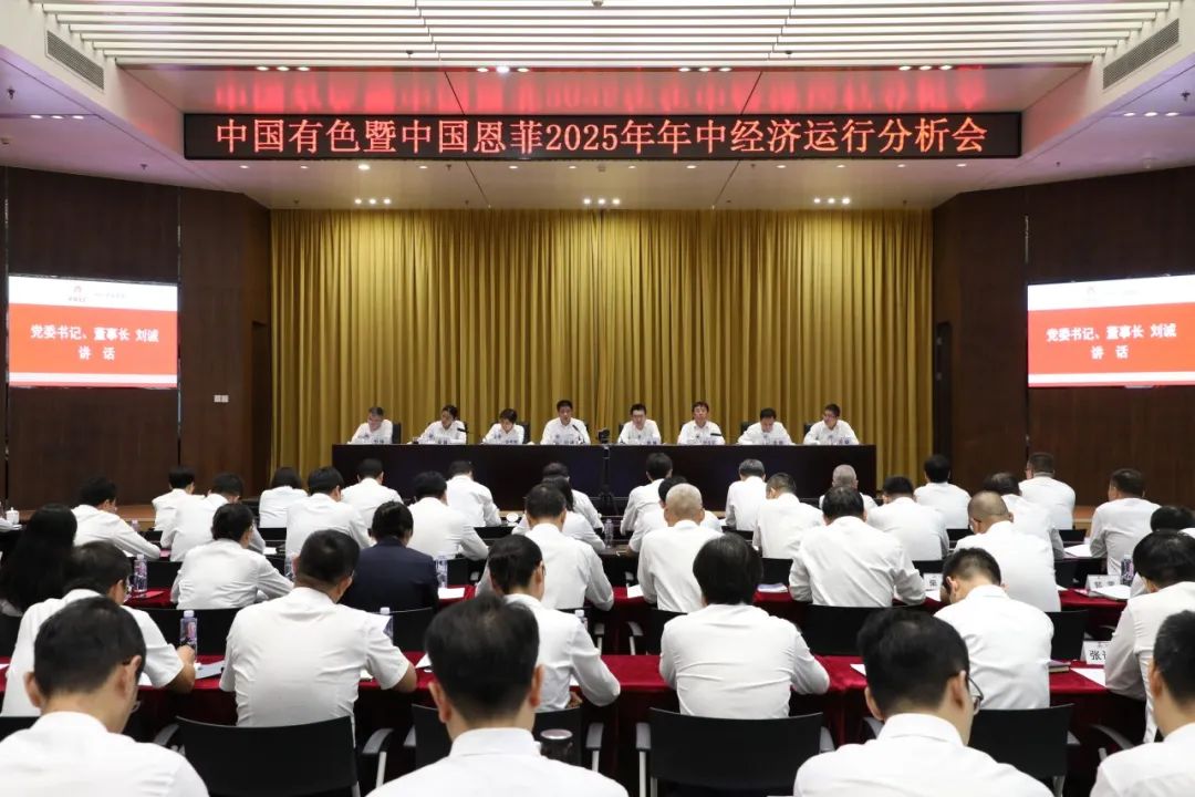 福鹿会·F6(中国)最新官方网站