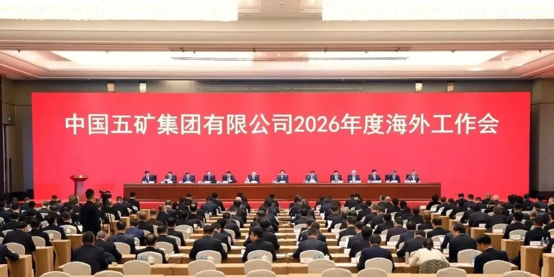 福鹿会·F6(中国)最新官方网站