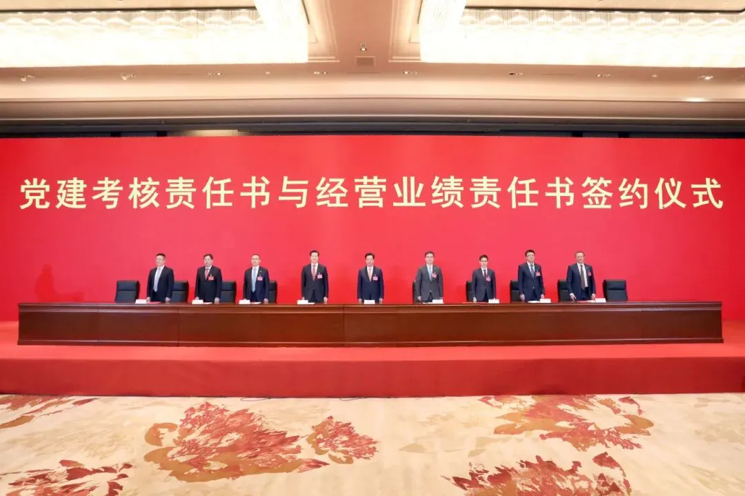 福鹿会·F6(中国)最新官方网站