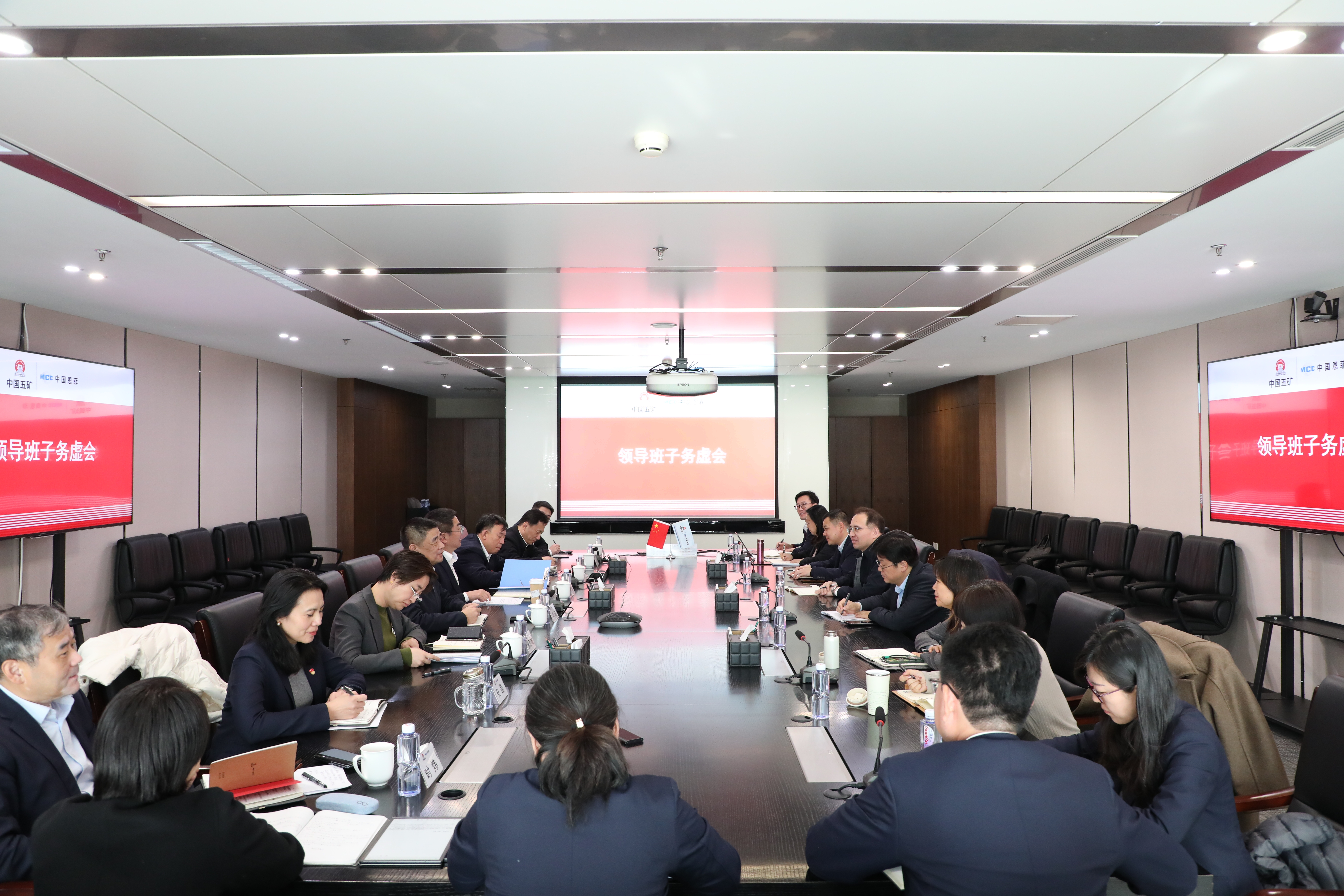 福鹿会·F6(中国)最新官方网站