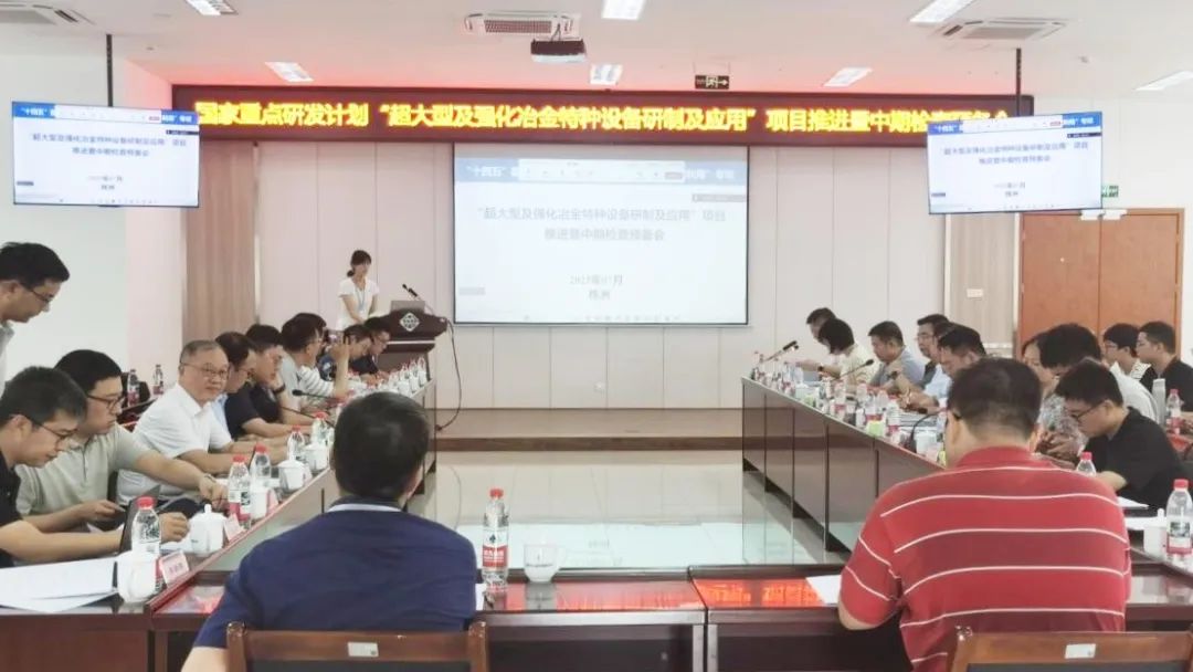 福鹿会·F6(中国)最新官方网站