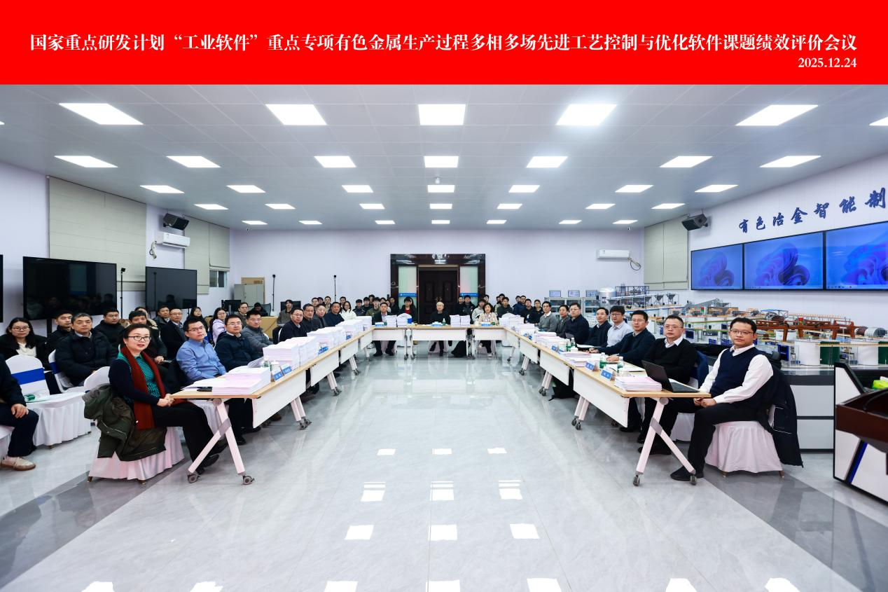 福鹿会·F6(中国)最新官方网站