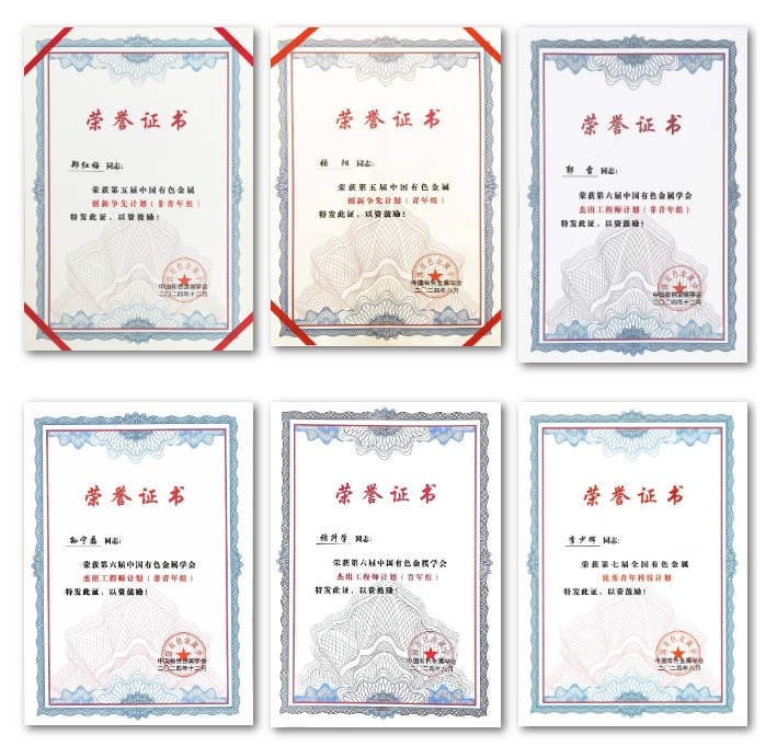 福鹿会·F6(中国)最新官方网站