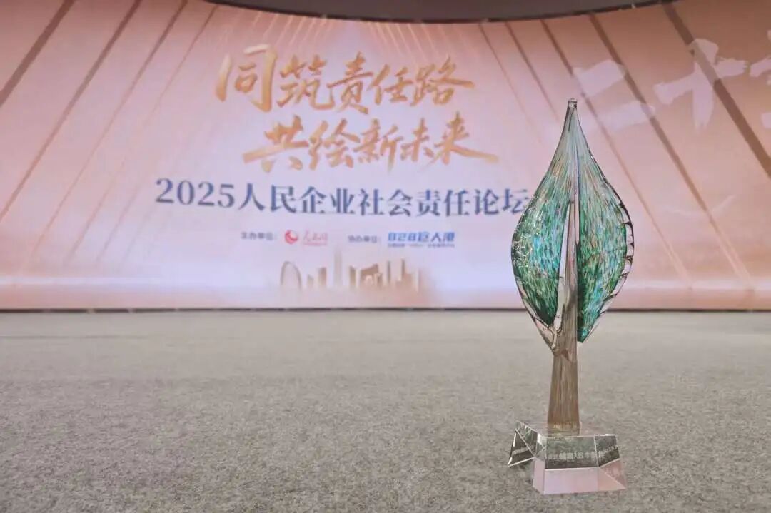 福鹿会·F6(中国)最新官方网站