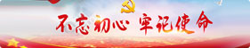 福鹿会·F6(中国)最新官方网站