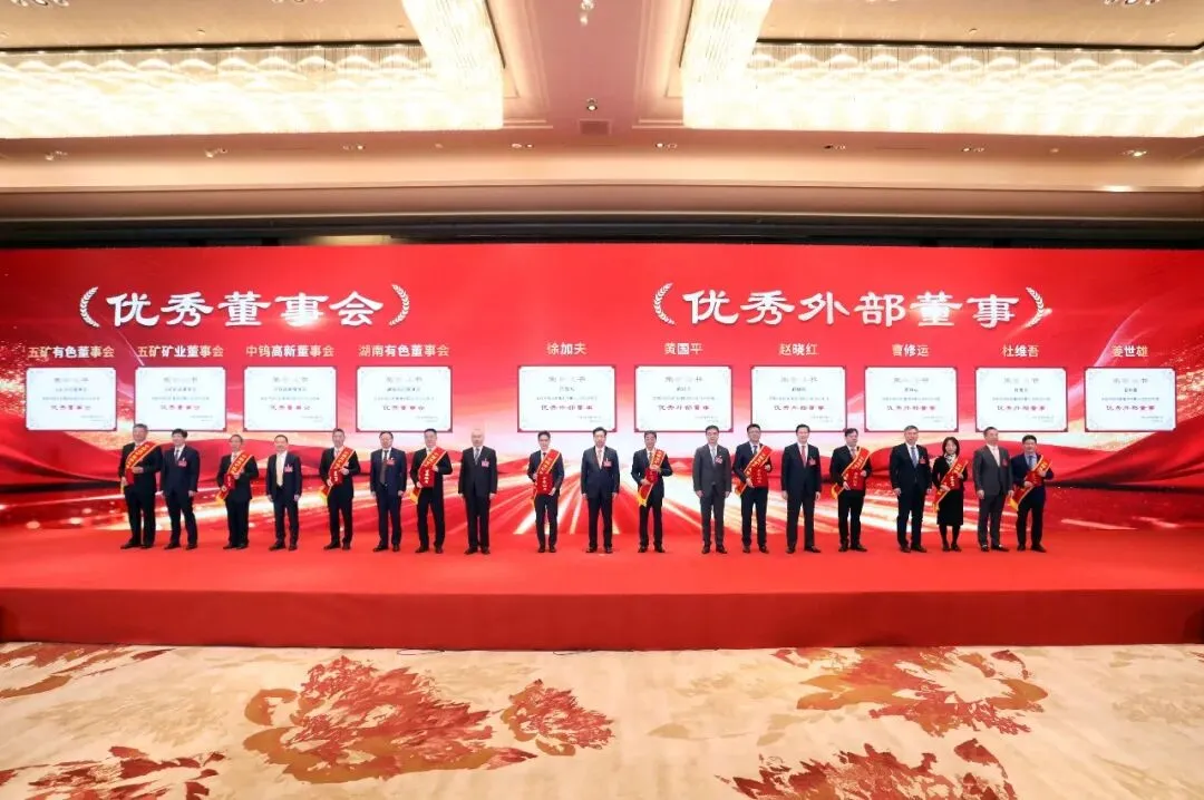 福鹿会·F6(中国)最新官方网站