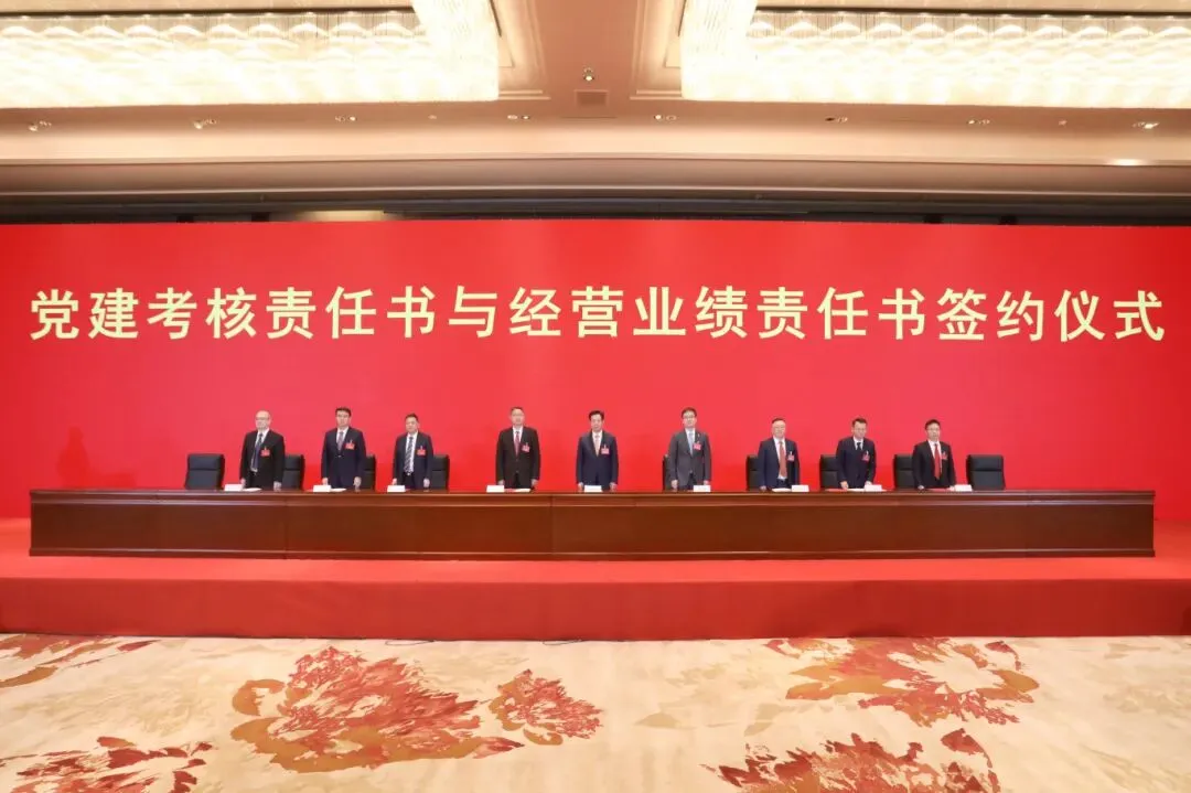 福鹿会·F6(中国)最新官方网站