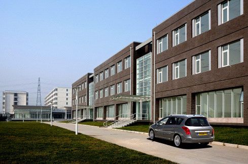 W020241119528357565854