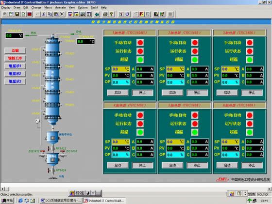 W020241119525545590769