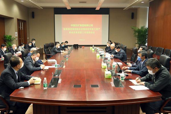 福鹿会·F6(中国)最新官方网站